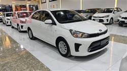 Kia Pegas